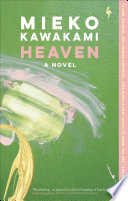 Mieko Kawakami, Sam Bett, David Boyd — Heaven