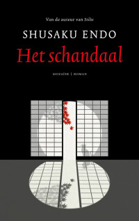 Shusaku Endo — Het schandaal