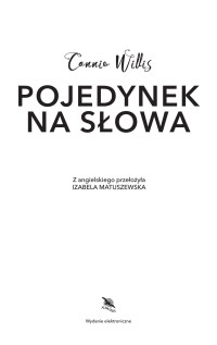 Connie Willis — Pojedynek na słowa