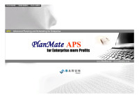 Syseo (서 승용) — PlanMate APS Solution