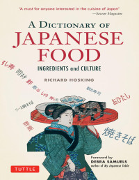 Richard Hosking — Dictionary of Japanese Food