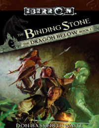 Don Bassingthwaite — The Binding Stone