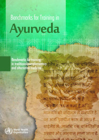 World Health Organization — Benchmarks for Training in Ayurveda - Multiple Choices - World