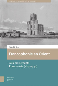 Mathilde Kang — Francophonie en Orient