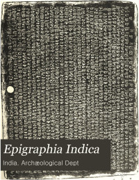 Unknown — Epigraphia Indica