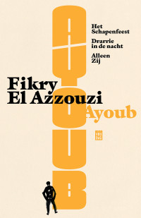 Fikry El Azzouzi — Ayoub