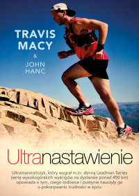 Travis Macy, John Hanc — Ultranastawienie