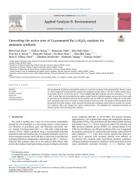 Shih-Yuan Chen — Unraveling the active sites of Cs-promoted Ru/γ-Al2O3 catalysts for ammonia synthesis