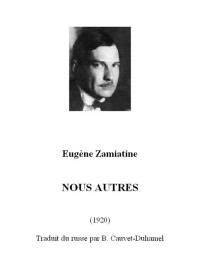 Zamiatine, Eugène — Nous autres