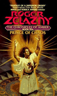 Roger Zelazny — Prince of Chaos