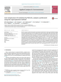 E.M. Slavinskaya & R.V. Gulyaev & A.V. Zadesenets & O.A. Stonkus & V.I. Zaikovskii & Yu. V. Shubin & S.V. Korenev & A.I. Boronin — Low-temperature CO oxidation by Pd/CeO2 catalysts synthesized using the coprecipitation method