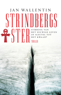 Wallentin — Strindberg's Ster