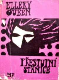 Queen — Prestupni stanice