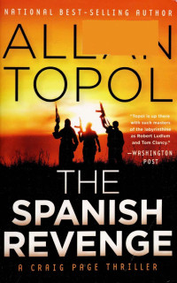 Allan Topol — The Spanish Revenge (2012)