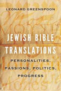 Leonard Greenspoon; — Jewish Bible Translations