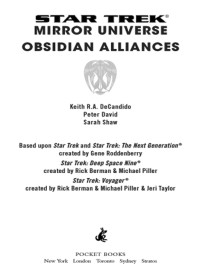 Peter David & Keith R. A. DeCandido & Sarah Shaw — Obsidian Alliances