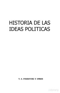 Pokrovski, V. S. y otros — Historia de las ideas políticas (Scan)