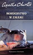 Christie Agata — Morderstwo w zaułku