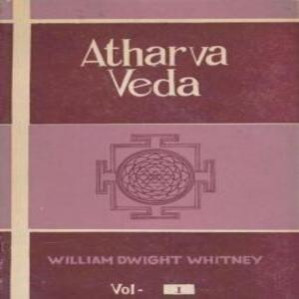 Atharva Veda Samhita - Arxiu de l'Anna