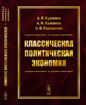 Вы точно человек?